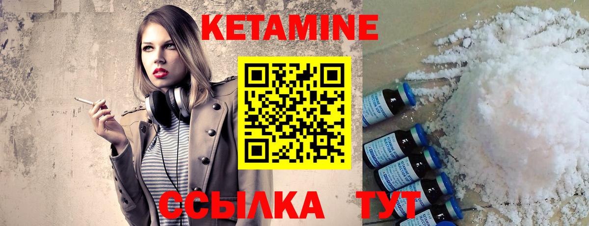 Cocaine  Канабис  Верхняя Пышма  Гашиш  Вход с VPN  Гашиш  МАРИХУАНА  Меф кристаллы  ЭКСТАЗИ 