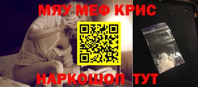 дистиллят марихуана Заволжье