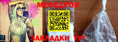 прущие грибы Заводоуковск