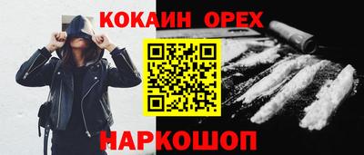 дистиллят марихуана Заволжье