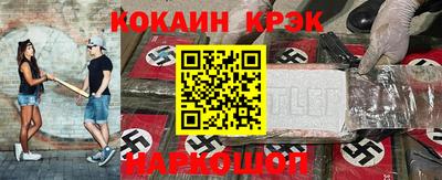 прущие грибы Заводоуковск