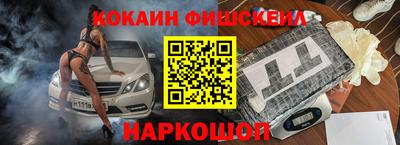 мет Жуковский