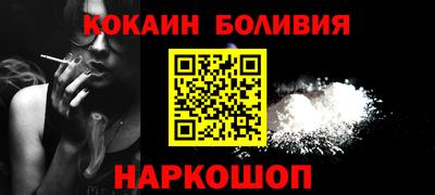 прущие грибы Заводоуковск