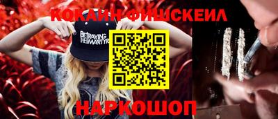 мет Жуковский