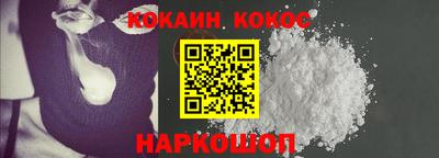 мет Жуковский