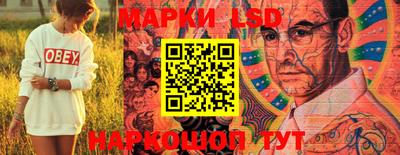 дистиллят марихуана Заволжье
