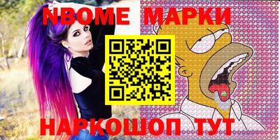 прущие грибы Заводоуковск