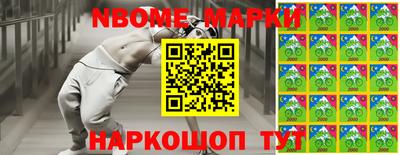 прущие грибы Заводоуковск
