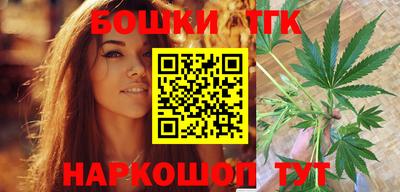 прущие грибы Заводоуковск