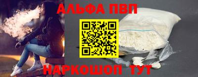 прущие грибы Заводоуковск