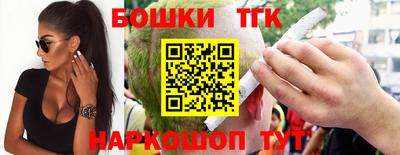 прущие грибы Заводоуковск
