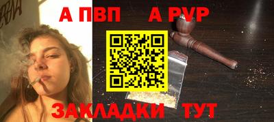 прущие грибы Заводоуковск