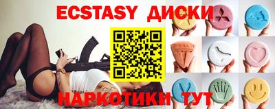 мет Жуковский
