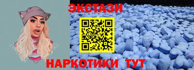 мет Жуковский