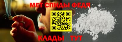 дистиллят марихуана Заволжье