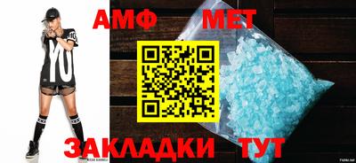 прущие грибы Заводоуковск