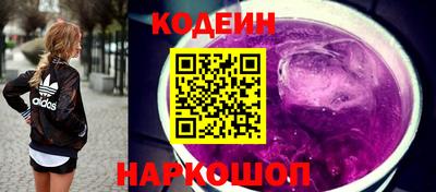 дистиллят марихуана Заволжье