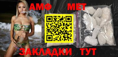 прущие грибы Заводоуковск