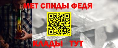 прущие грибы Заводоуковск