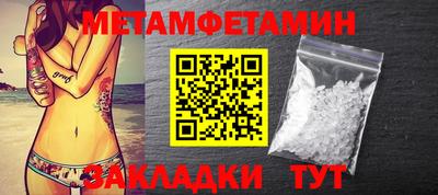 дистиллят марихуана Заволжье