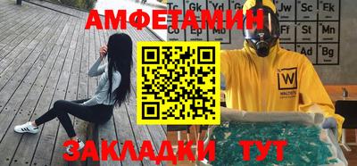 дистиллят марихуана Заволжье