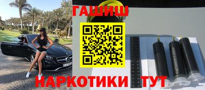 мет Жуковский