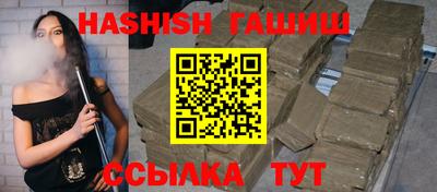 прущие грибы Заводоуковск