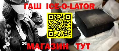 дистиллят марихуана Заволжье