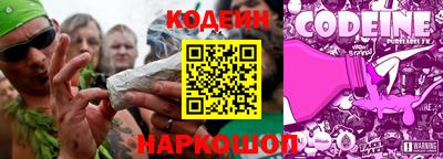 дистиллят марихуана Заволжье