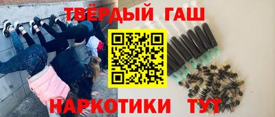 прущие грибы Заводоуковск