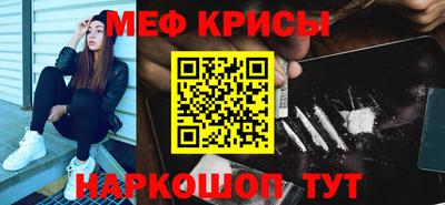 прущие грибы Заводоуковск